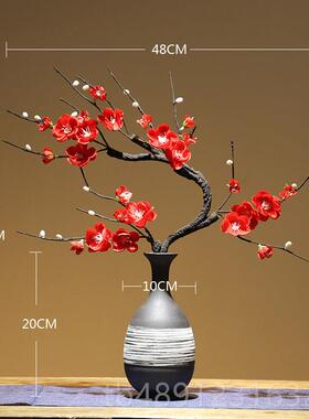 正品瓶新中式陶瓷花禅意花梅花仿真家插居客厅玄关电花视柜装饰品