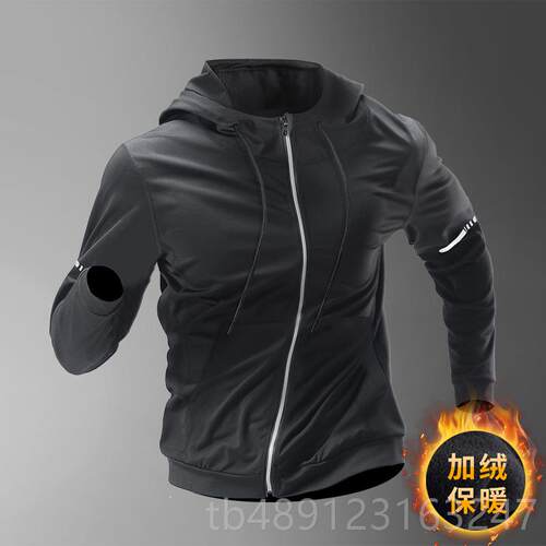 正品动外套男跑步冬健身速干衣体晨育生秋风衣冬季专业跑训运练服
