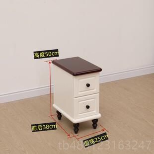 正品夹缝收纳边柜202/5cm实木沙发边缝柜角整装窄柜卧室抽屉隙式