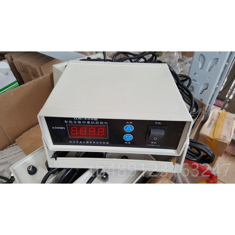正品齐威分散显机调速器数显定控制器搅拌机时示器专灰色变用频调图片