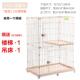 正品 猫笼别墅用猫小型猫笼子三舍超大自由空间层公寓可放猫砂盆家