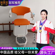 楼道座椅电梯老人上下楼爬楼神器座椅式电梯电动家用楼道座椅电梯