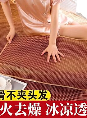 夏季凉席冰藤枕套一对装单人枕芯套冰丝枕头套夏天凉爽席枕皮