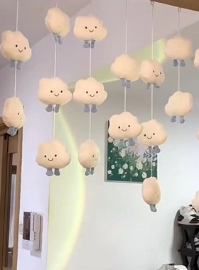 家居创意棉花白云装饰门帘儿童房立体云朵挂帘饰品免打孔墙面吊饰