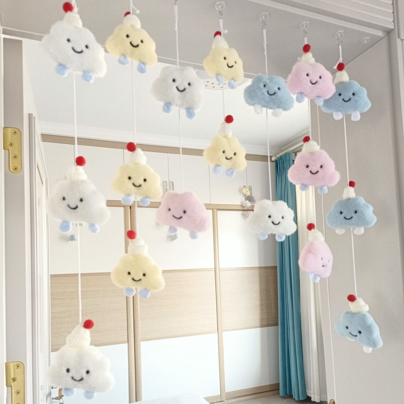 财帽云朵少女心卧室门帘隔断帘客厅房门装饰挂帘免打孔装饰帘门帘