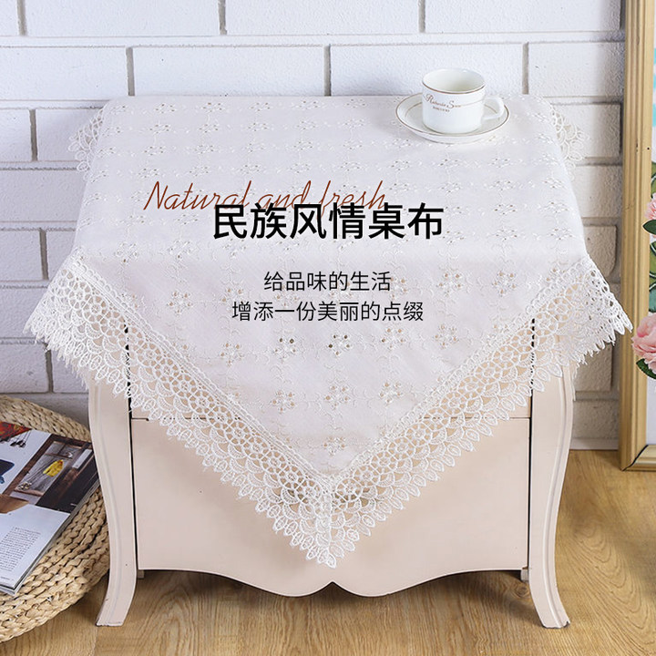 沙发靠背巾棉麻桌布白色简约现代四季通用布艺扶手巾沙发防尘盖巾