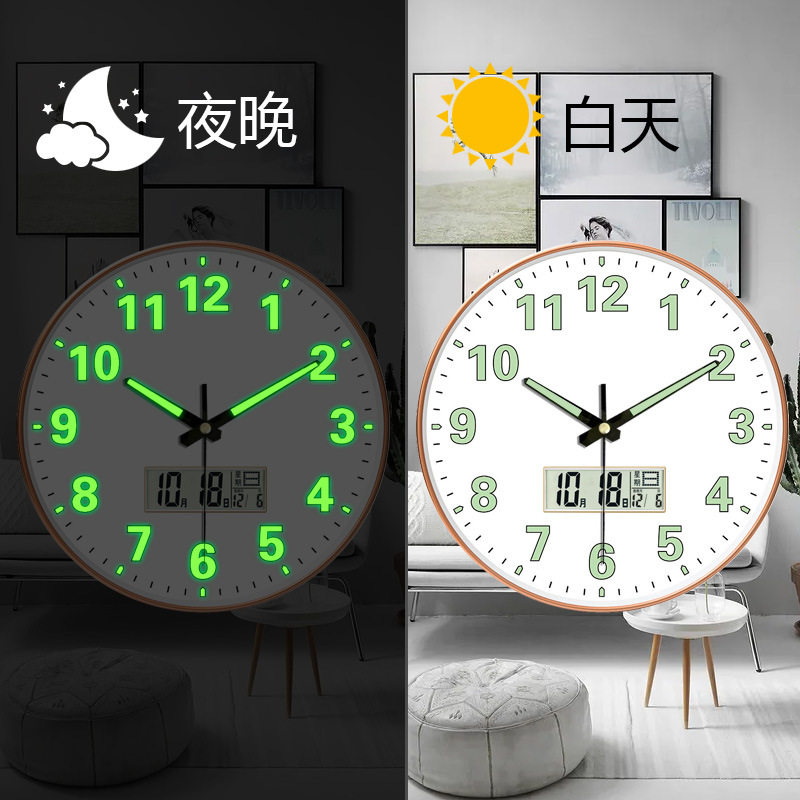 【12英寸30CM】夜光万年历个性挂钟家用客厅夜光时钟创意静音钟表