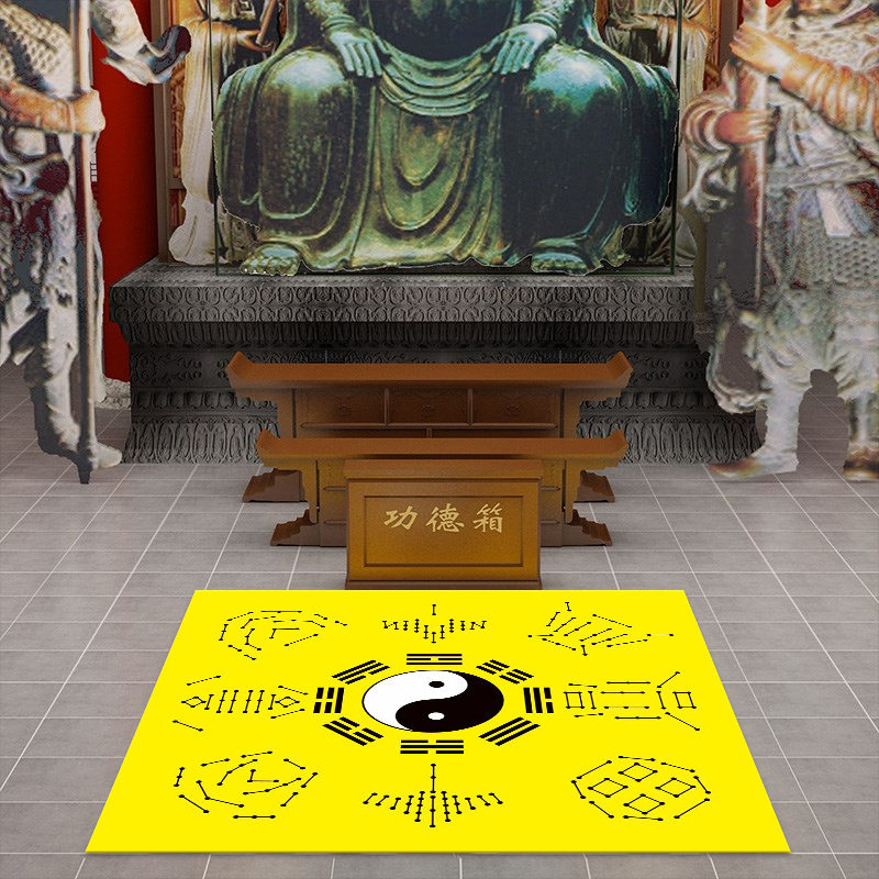 八卦罡毯阴阳八卦太极图地毯先天后天一体地垫踏罡步斗毯七星打坐