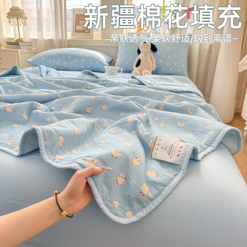 新疆100%纯棉花被子夏被双层纱加厚薄被空调被单双人夏季夏凉被子