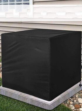 室外方型立式空调罩外机空调罩子遮雨罩中央空调保护罩
