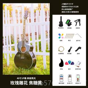 高档安帝诗单门板民谣吉他M1网红M2初学入M3男女S雕花成4人11寸学