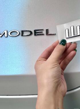 特斯拉model3YQ汽车车贴原车材质3D立体文字创意改装立体装饰贴