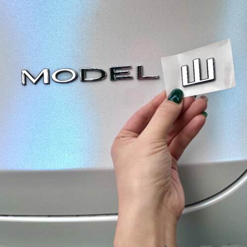 特斯拉model3YQ3D汽车车贴车标贴