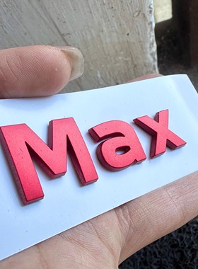 小米汽车SU7YU7车贴Max车标贴Pro英文字母Ultra搞笑实习车标贴