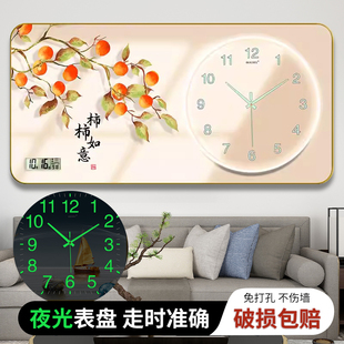 柿柿如意餐厅装饰画2025新款电子钟表万年历静音客厅创意夜光挂钟