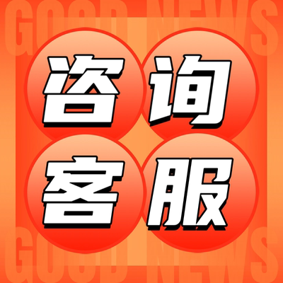 论文硕士/开题报告/医学综述/研究生在职/硕博/MBA/本科/毕业检测