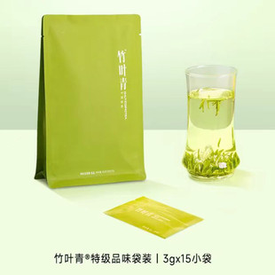 45g 四川峨眉山竹叶青茶叶2025新茶特级品味明前高山绿茶自饮袋装