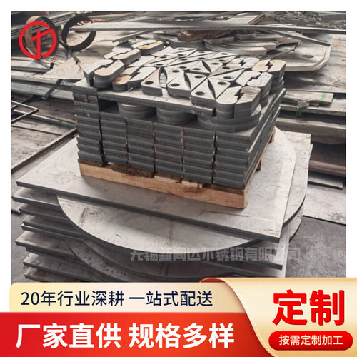 供应 16Cr20Ni14Si2 S38240 1Cr20Ni14Si2奥氏体不锈钢和耐热钢