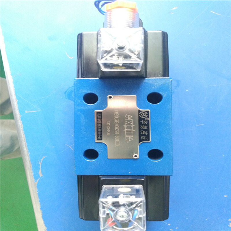 全新供应北京华德调速阀2FRM10-21B/5LB