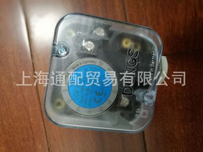 DUNGS冬斯压力开关 气压开关LGW50A2P