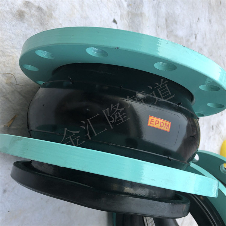 三元乙丙橡胶软接头 耐负压橡胶接头 可曲挠橡胶接头型号