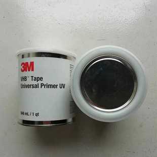 UV胶带底涂剂 环保无卤底涂架桥剂VHB Tape Universal Primer