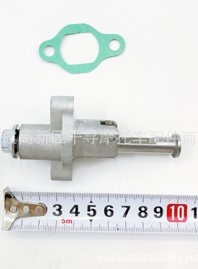 摩配件 张紧器组件 适环松500CC HS500 Hisun 14530-004000-0000