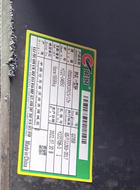 506*201H型钢244*252388*402606*201650*300型钢结构钢