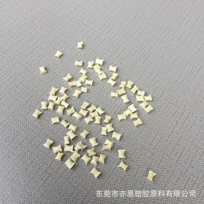 LCP E130I超高耐热级、高温刚性、尺寸稳定性、低翘曲、高流动