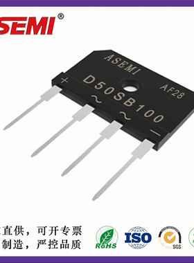 D50SB100 D50SB80 D50SB60 D50SB40整流桥 ASEMI首芯 自带散热片