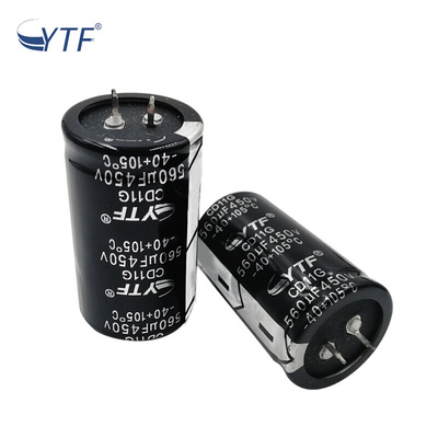 直插件电解电容全新牛角450V560UF 体积35*45mm ytf厂家直销现货