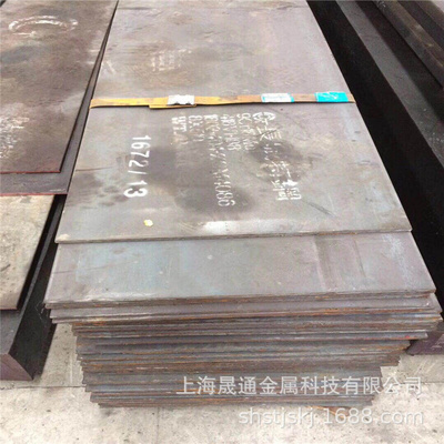 晟通供应53Cr21Mn9Ni4N不锈钢板 53Cr21Mn9Ni4N不锈钢卷材可零切