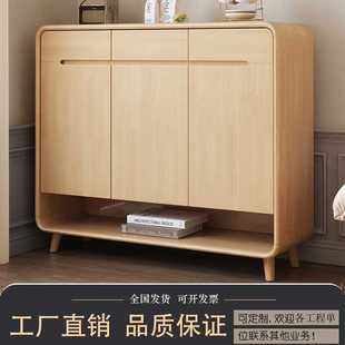 柜入户门鞋 北欧鞋 柜家用门口实木进门玄关柜现代简约多层大储物柜