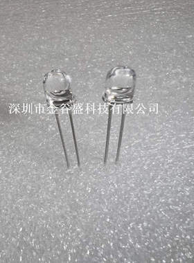 SFH4550进口850nm红外线发光二极管红外线 led照明发射管5m封装