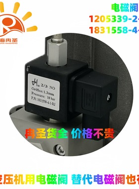 1205339-2-3-RJ 1831558-4-1-RJ 080738-30-4-2-RJ  31A1FV15-Z