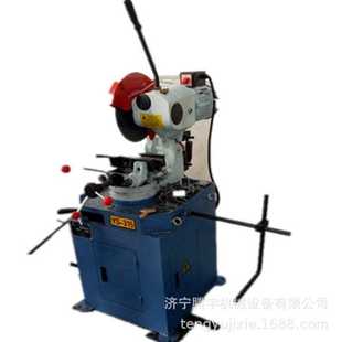 TY330無毛刺切管機廠家直供價切管機 電動無毛刺快速切管機TY275