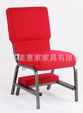美式耐磨金属教堂椅带跪台教会铁椅红色麻布培训椅家用教堂专用