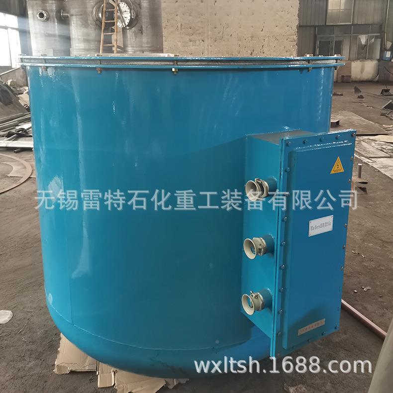 应供应红外热反釜高温电加热化加工设备真远空密封不锈LT-2000L钢