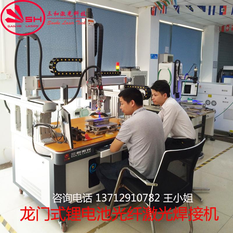 锂3HE-LX10电激光焊接机光动力电池池连续锌光纤激焊接机镀板激光
