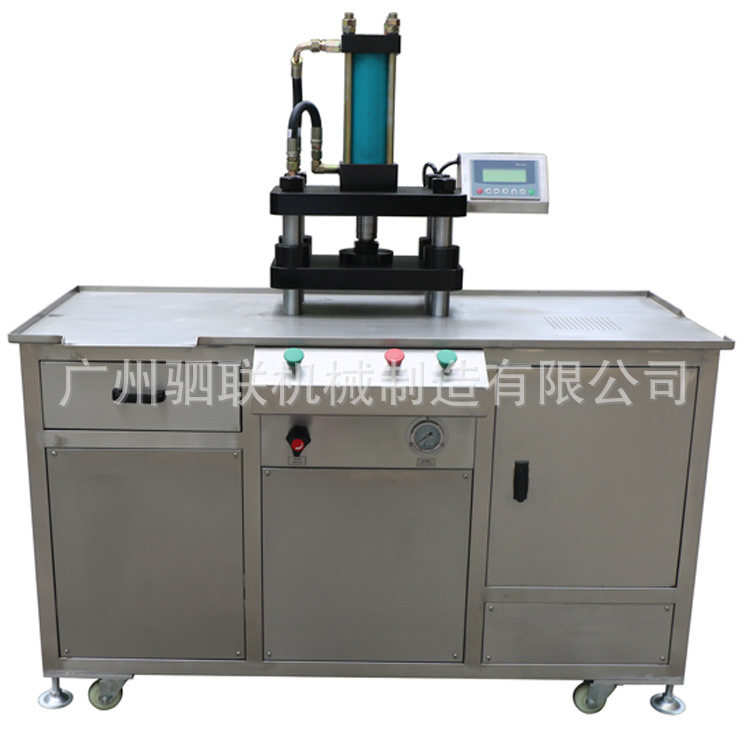 广州厂家化妆品自动腮红压粉机眉粉灌装机眼影粉饼压粉机生产线