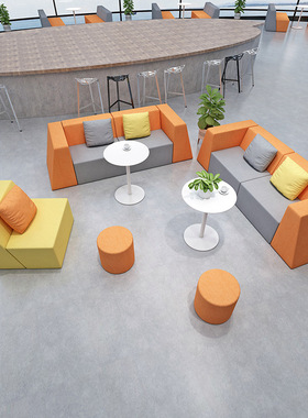 银行售楼大厅咖啡厅电影院商场大厅酒店个性创意异形布艺沙发组合