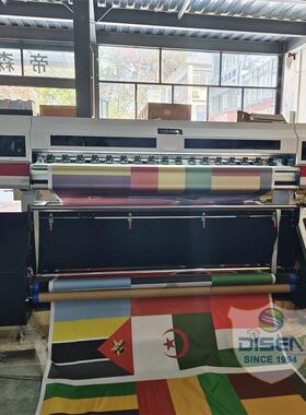 DSA-1802沙滩广告彩旗飘带条幅布旗帜升打印机sublimtiao华gnflap