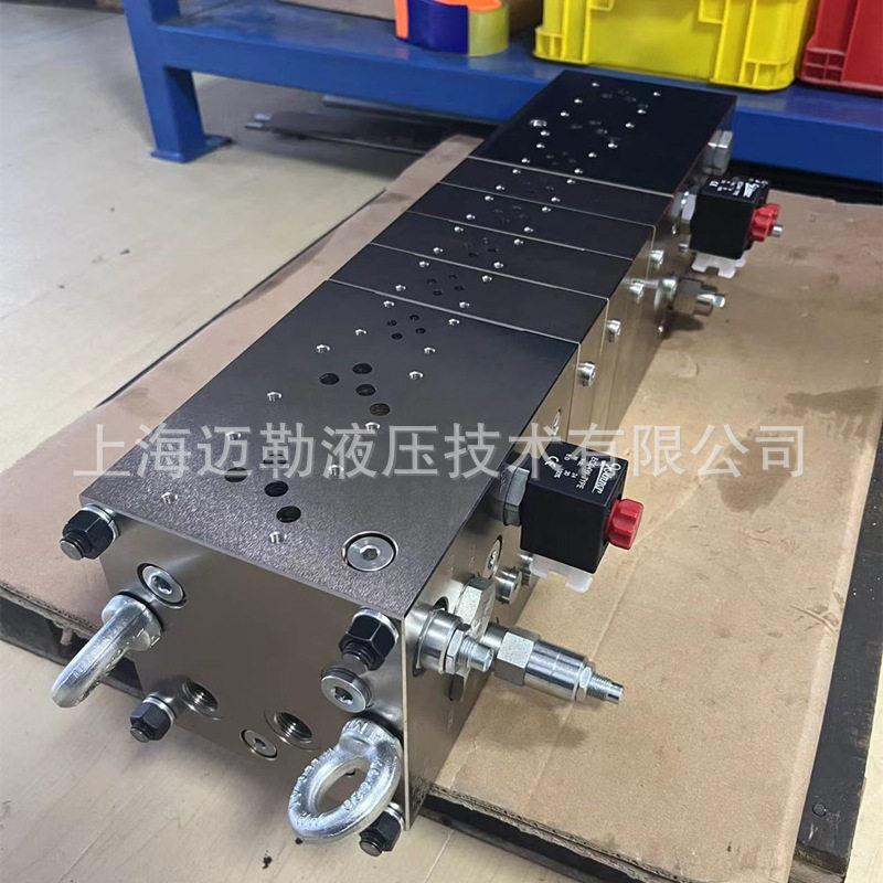 迈勒工定制橡注ML-ZSJ-0射机液压阀组塑胶料注射厂机阀组计制设造