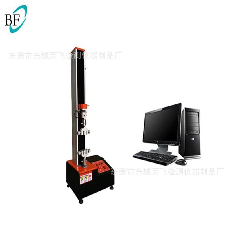 -L4单柱电脑万能材拉离力试验机选配剥拉压-L4折剪及等料夹具
