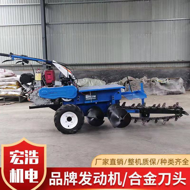 一键启动小型微耕机 手扶双链条开沟机 合金刀头挖沟器