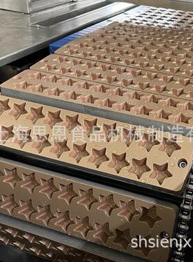 25909铝金模具软糖级25909硬糖棒棒糖模合具食品材糖果模质具
