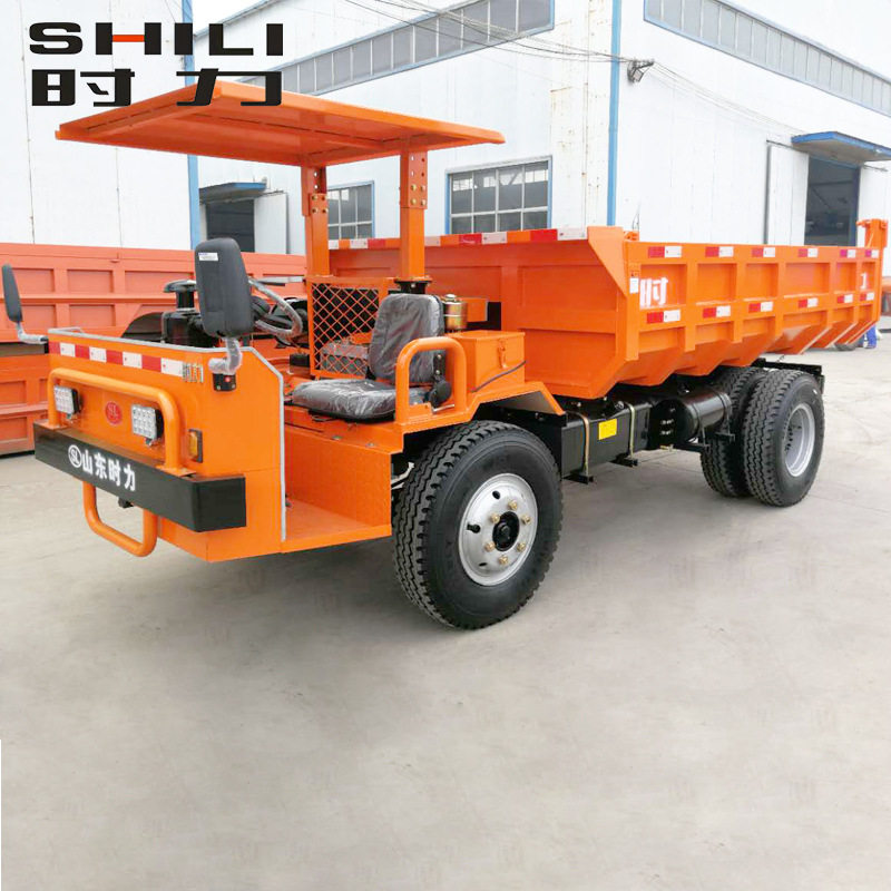 时力矿用运输车四不像自卸车 矿山井下运渣车 矿安标准矿用运输车