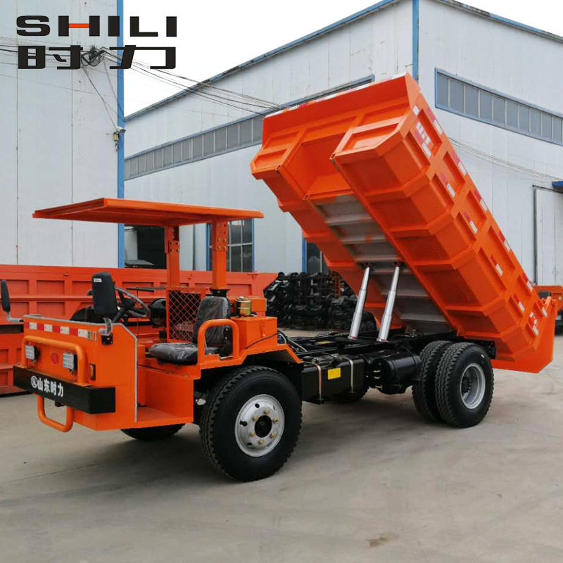 时力矿安标准矿用运输车 自卸四不像 窄轮距井下运矿车矿山车厂家