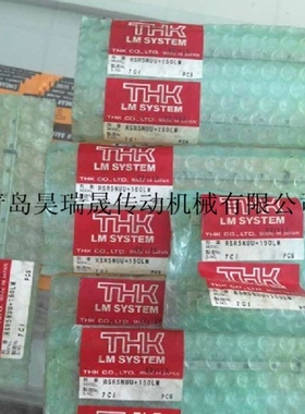 RSR5N（RS5NUU）、THK直线导轨、滑块、轴承