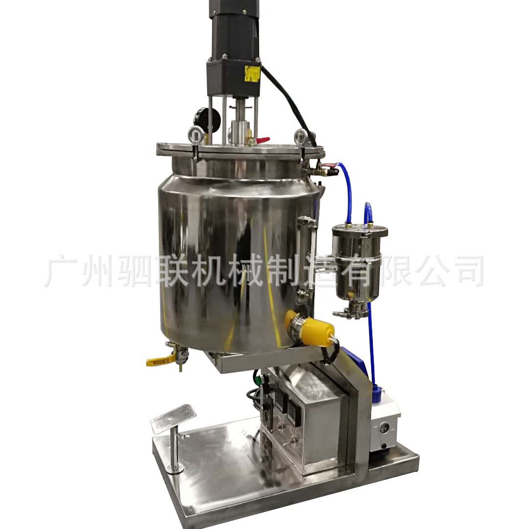 厂家直销化妆品加热搅拌恒温灌装半自动真空脱泡口红唇膏灌装设备